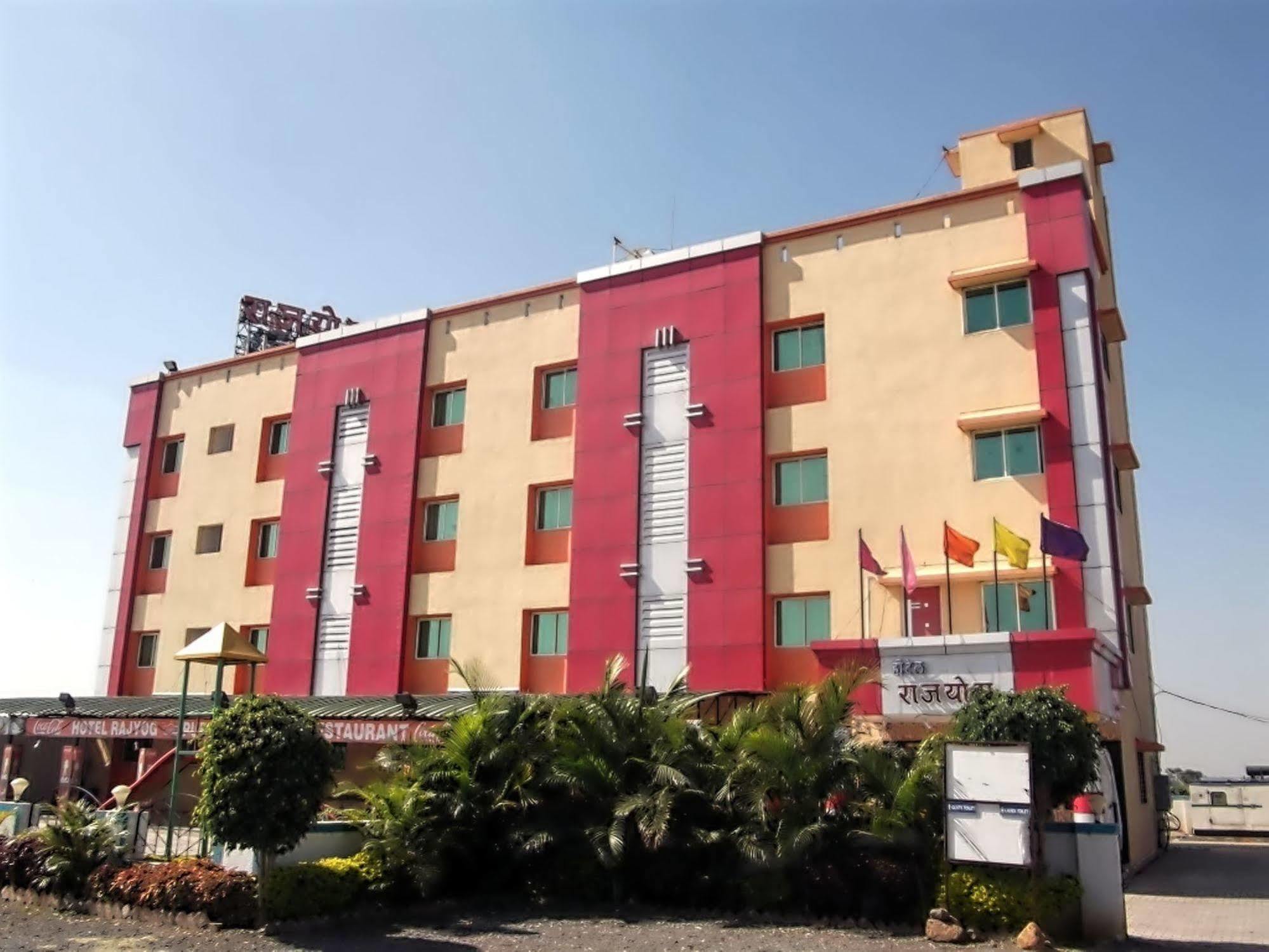 Hotel Rajyog Ranjangaon Ganpati Exterior photo